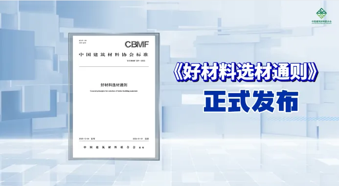 1d6238ad-0420-4b0a-b294-55f9073fd479