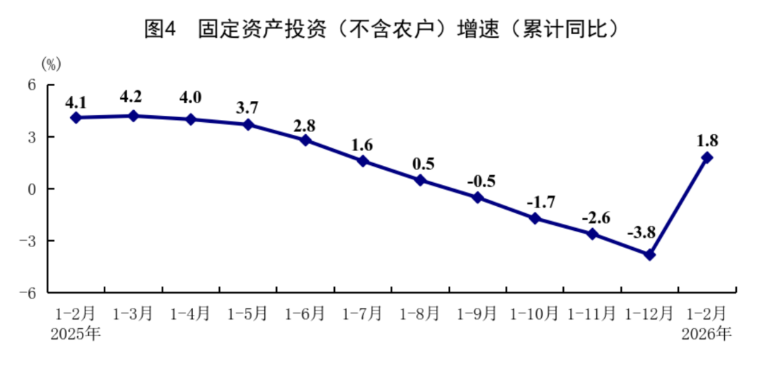 微信圖片_2026-03-18_094954_285