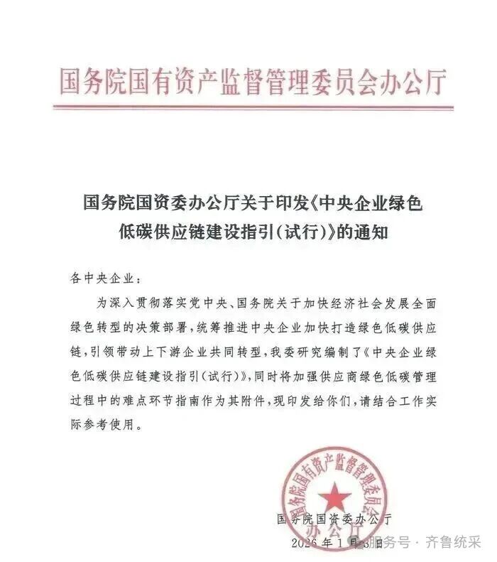 微信圖片_2026-04-09_115832_405